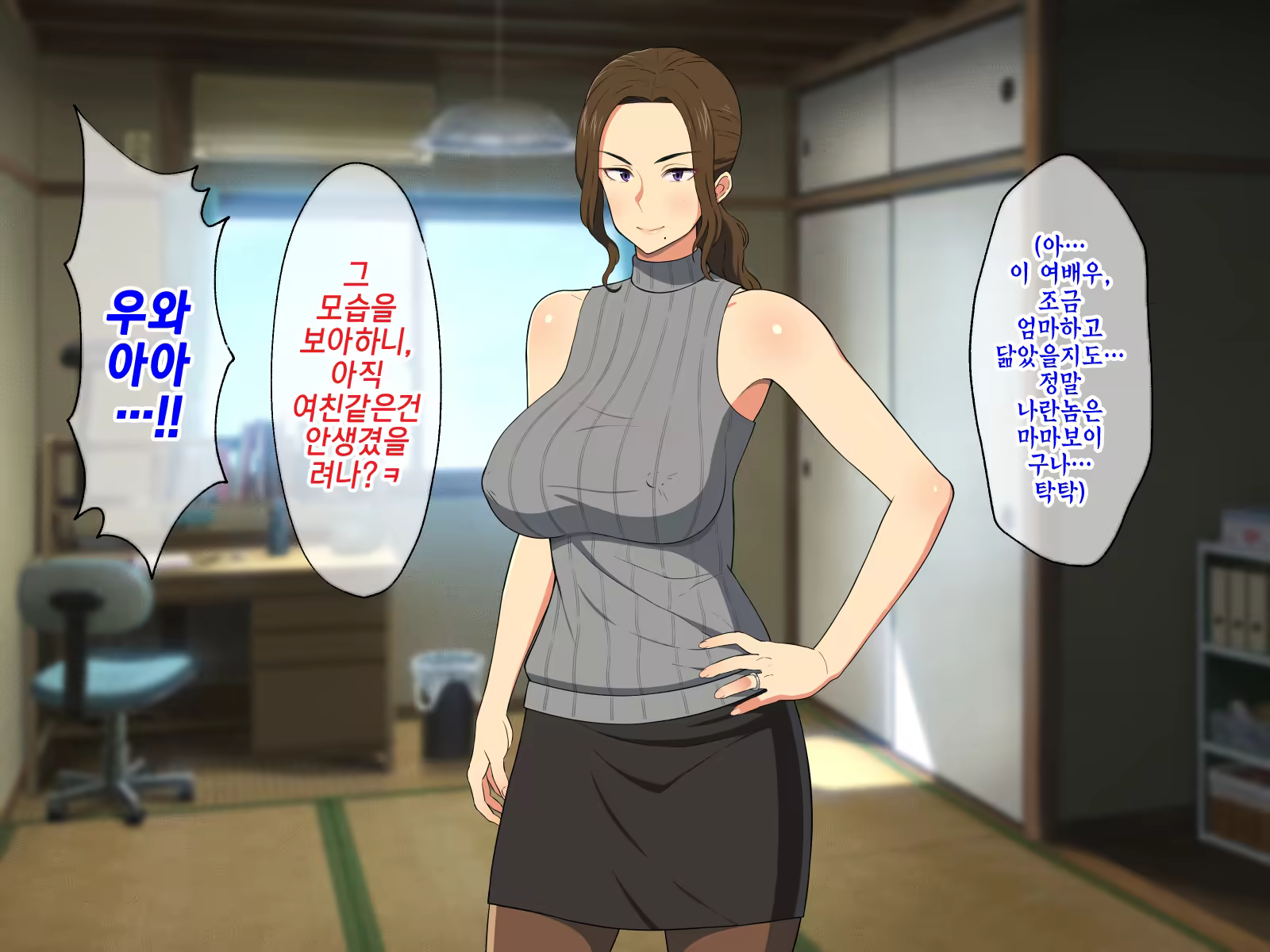 Content 1118486 - 131 페이지
