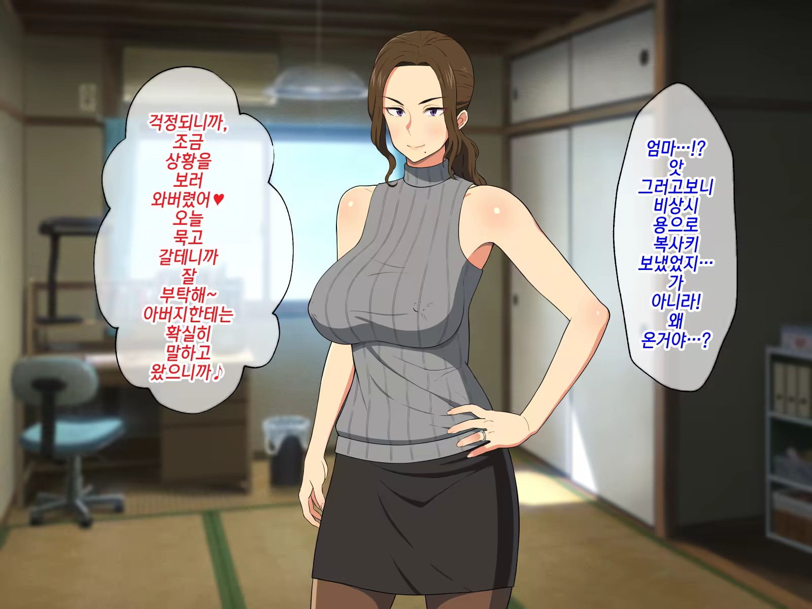 Content 1118486 - 132 페이지