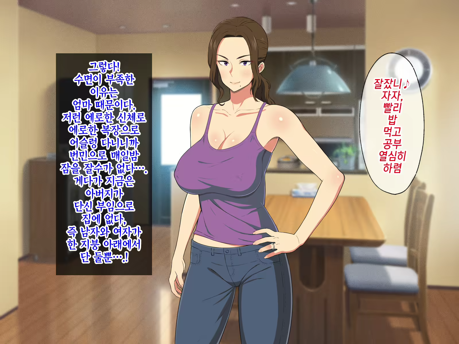 Content 1118486 - 4 페이지