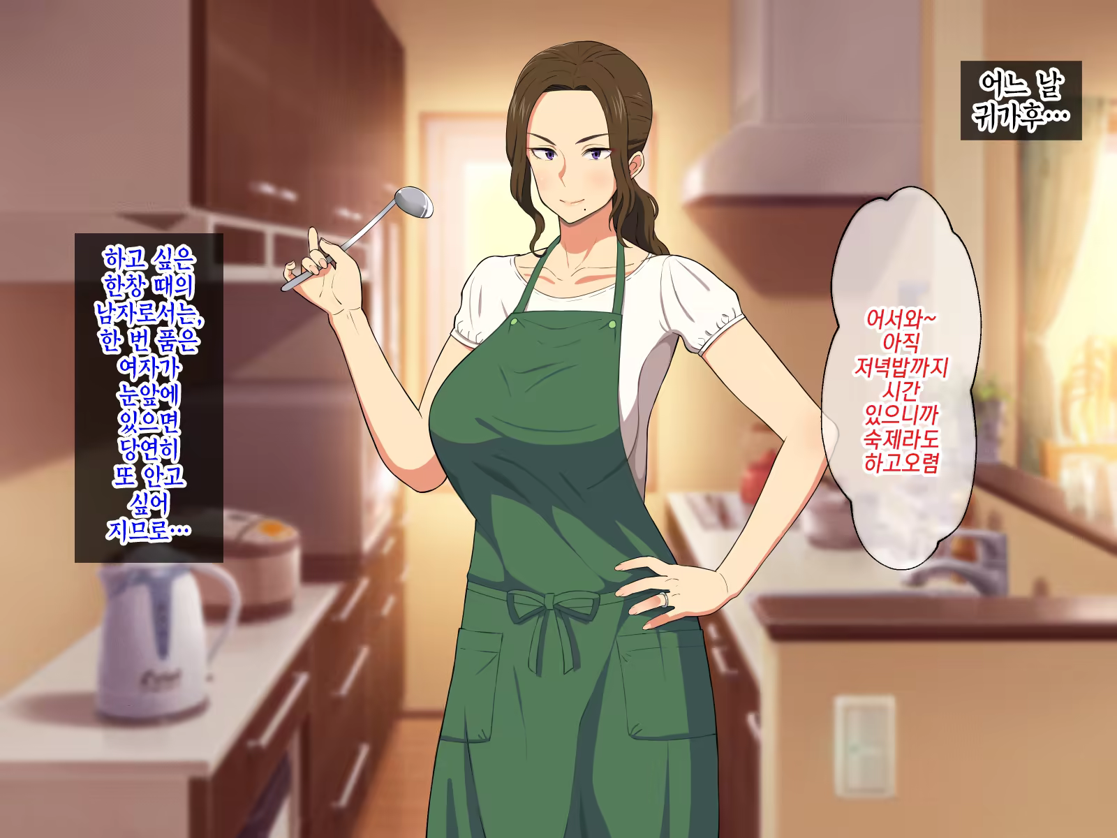 Content 1118486 - 61 페이지