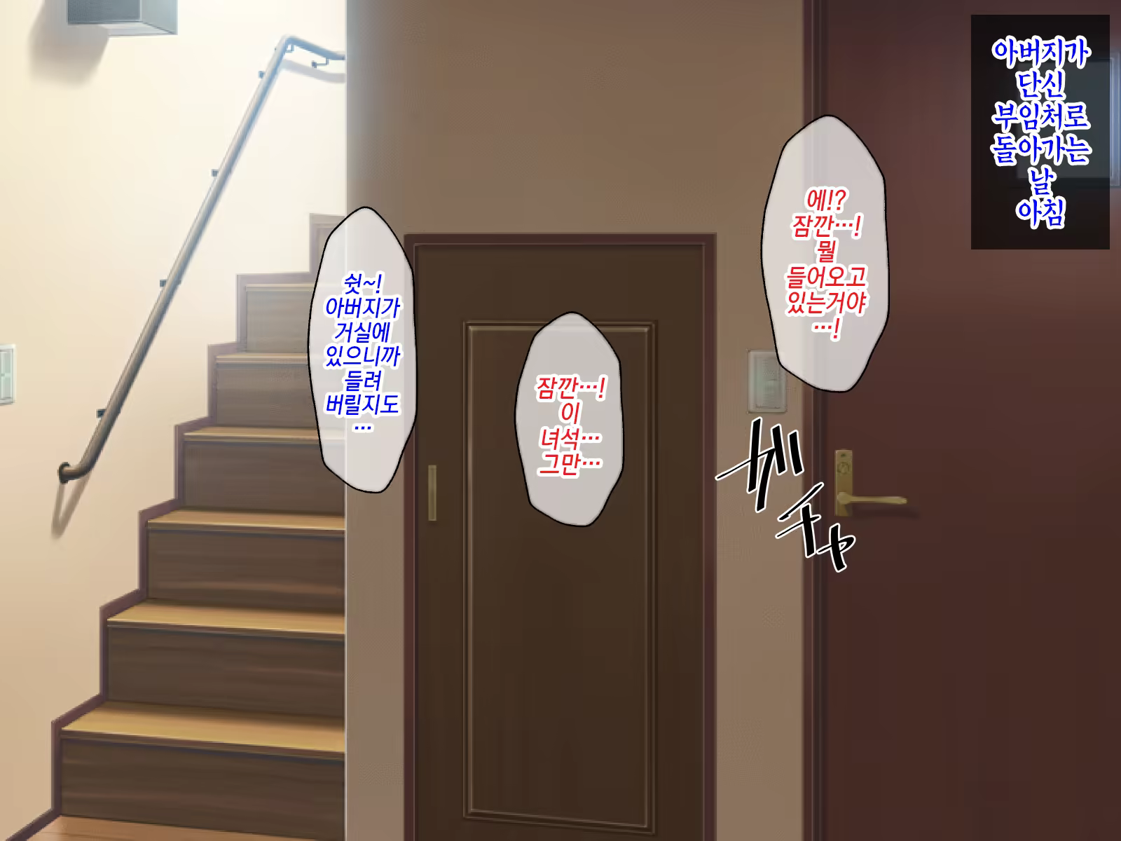 Content 1118486 - 81 페이지