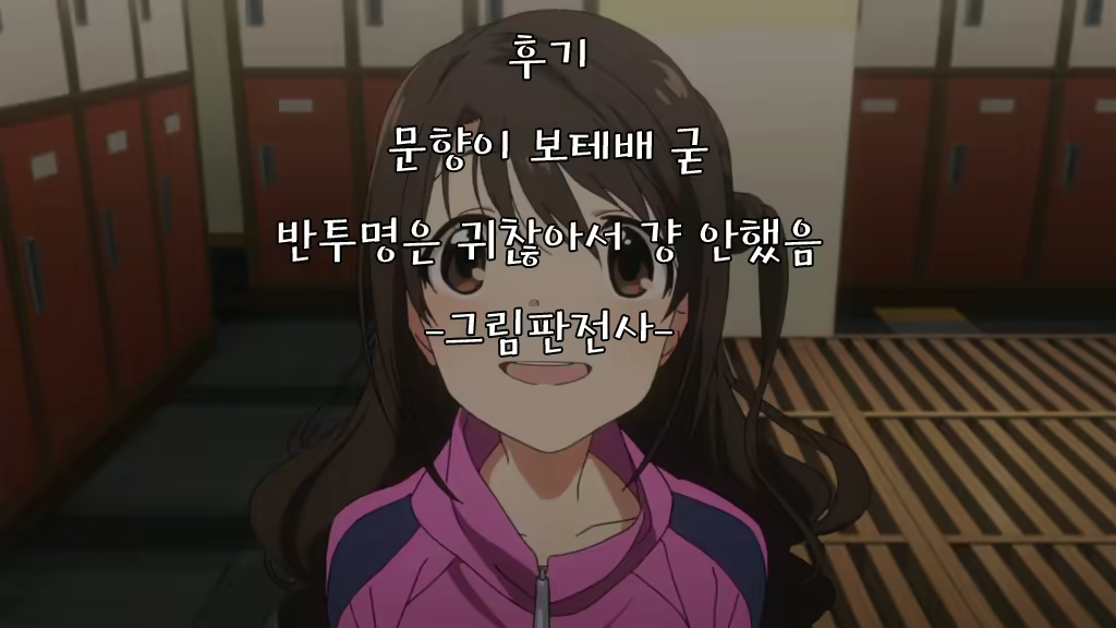 Content 1118916 - 19 페이지