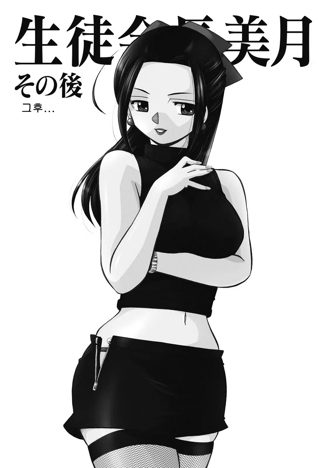 Content 1119142 - 166 페이지
