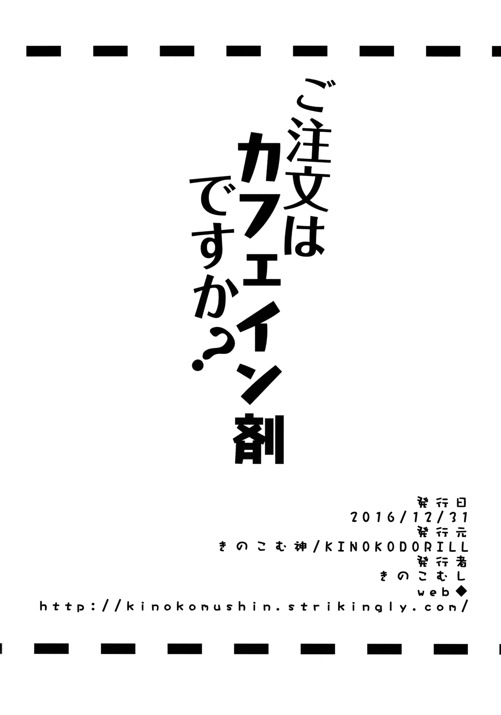 Content 1119799 - 18 페이지