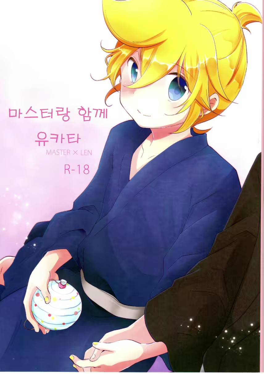 Content 1121182 - 1 페이지