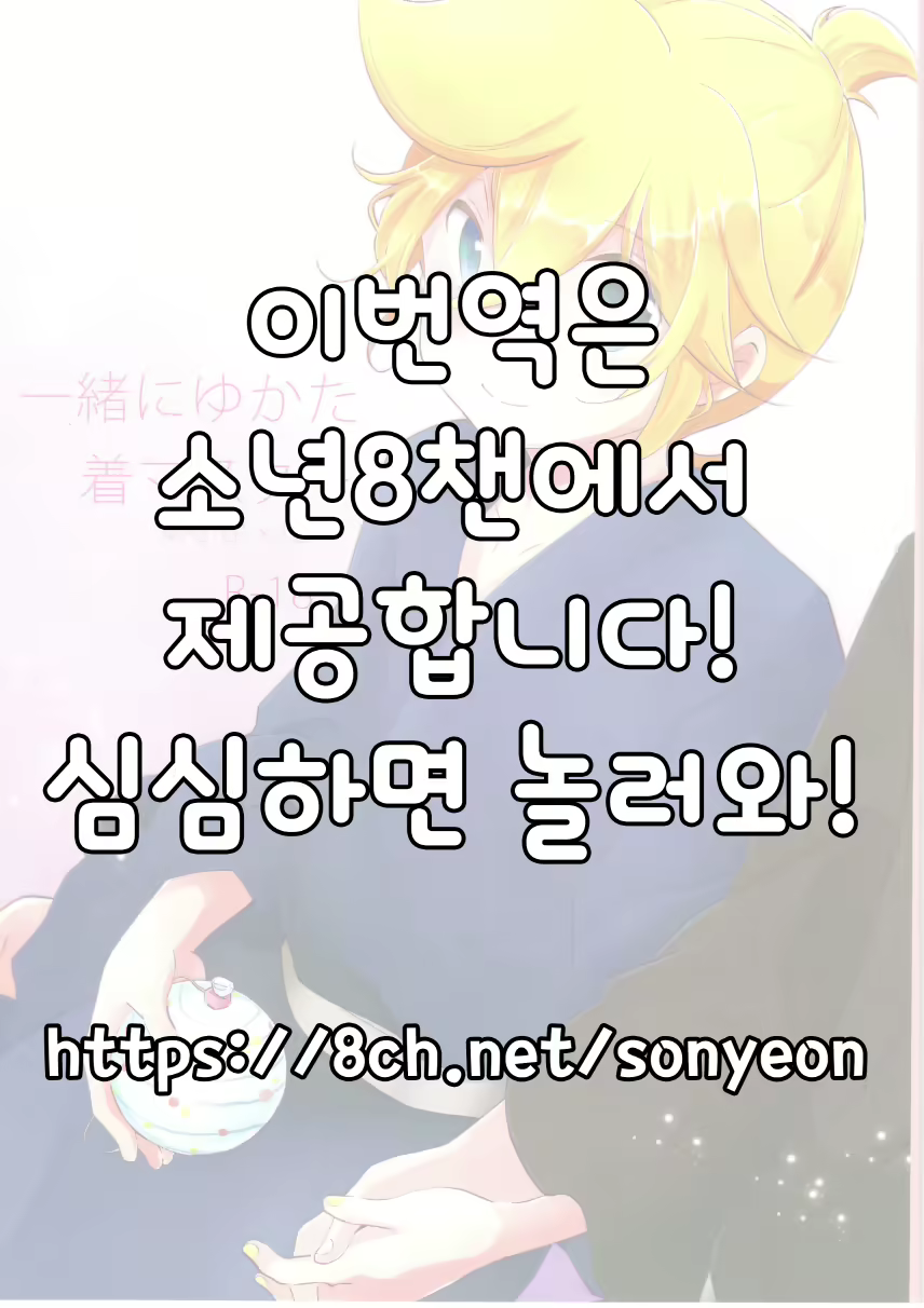 Content 1121182 - 3 페이지