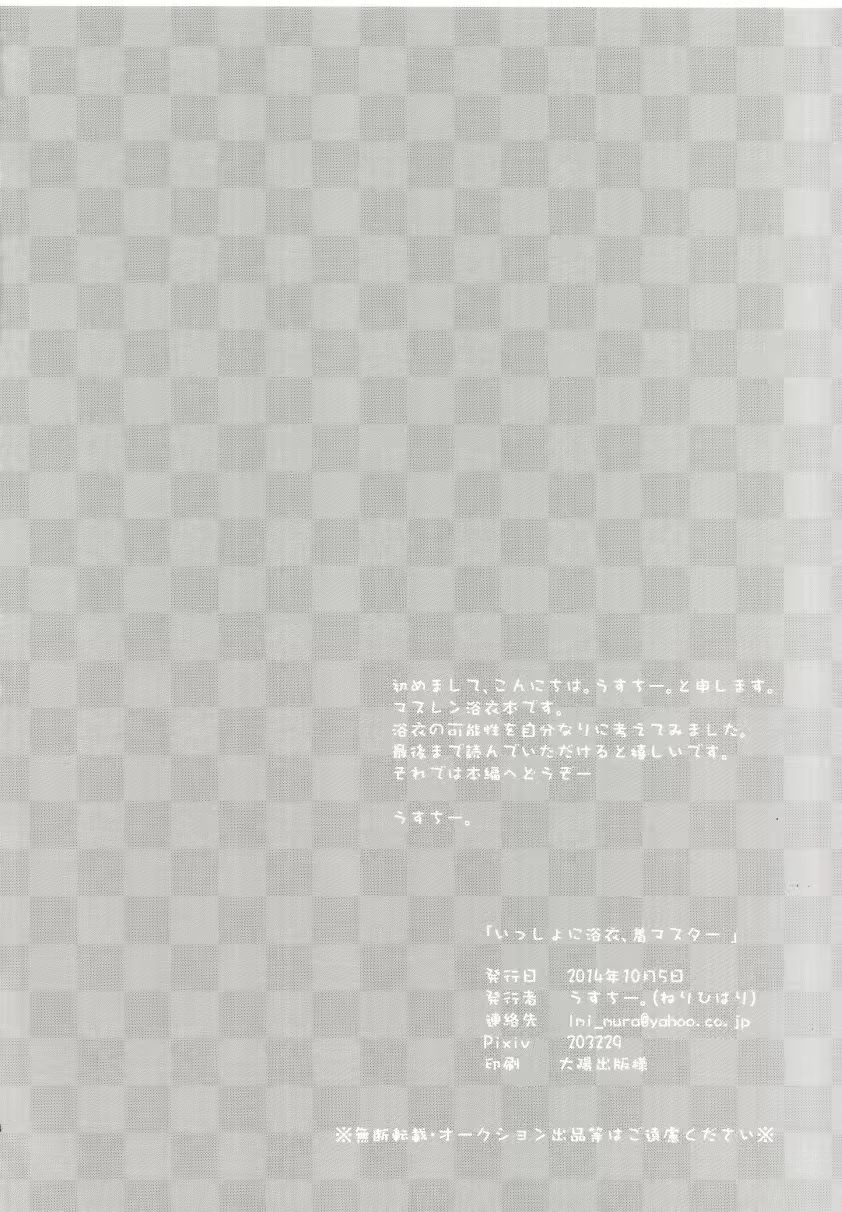 Content 1121182 - 5 페이지