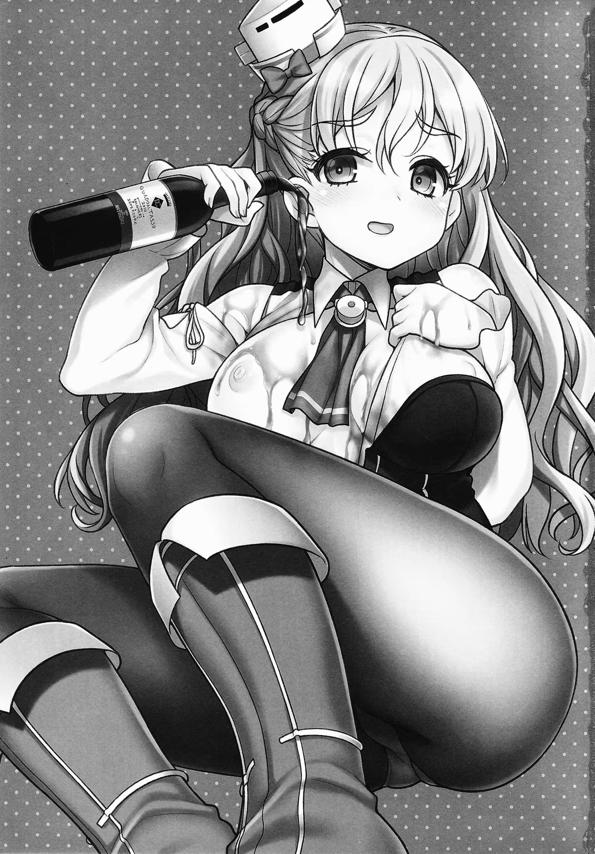 Content 1121722 - 2 페이지