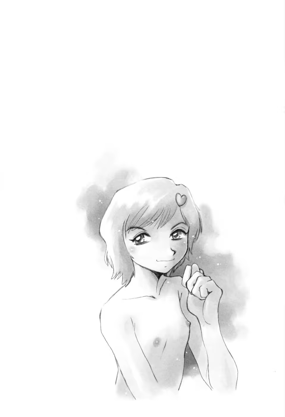 Content 1121742 - 146 페이지