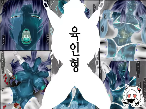 Content 1121765 - 1 페이지