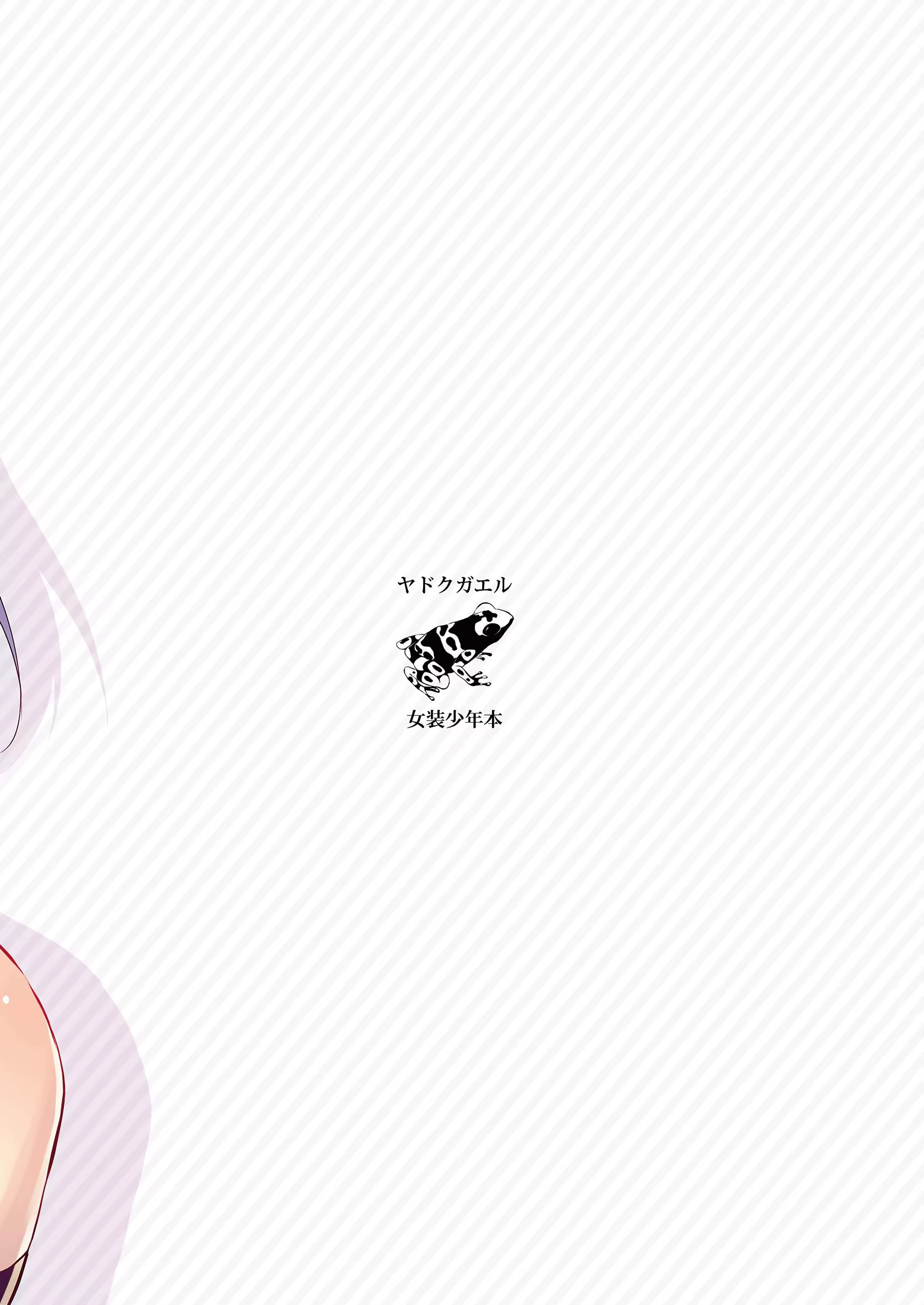 Content 1121775 - 30 페이지