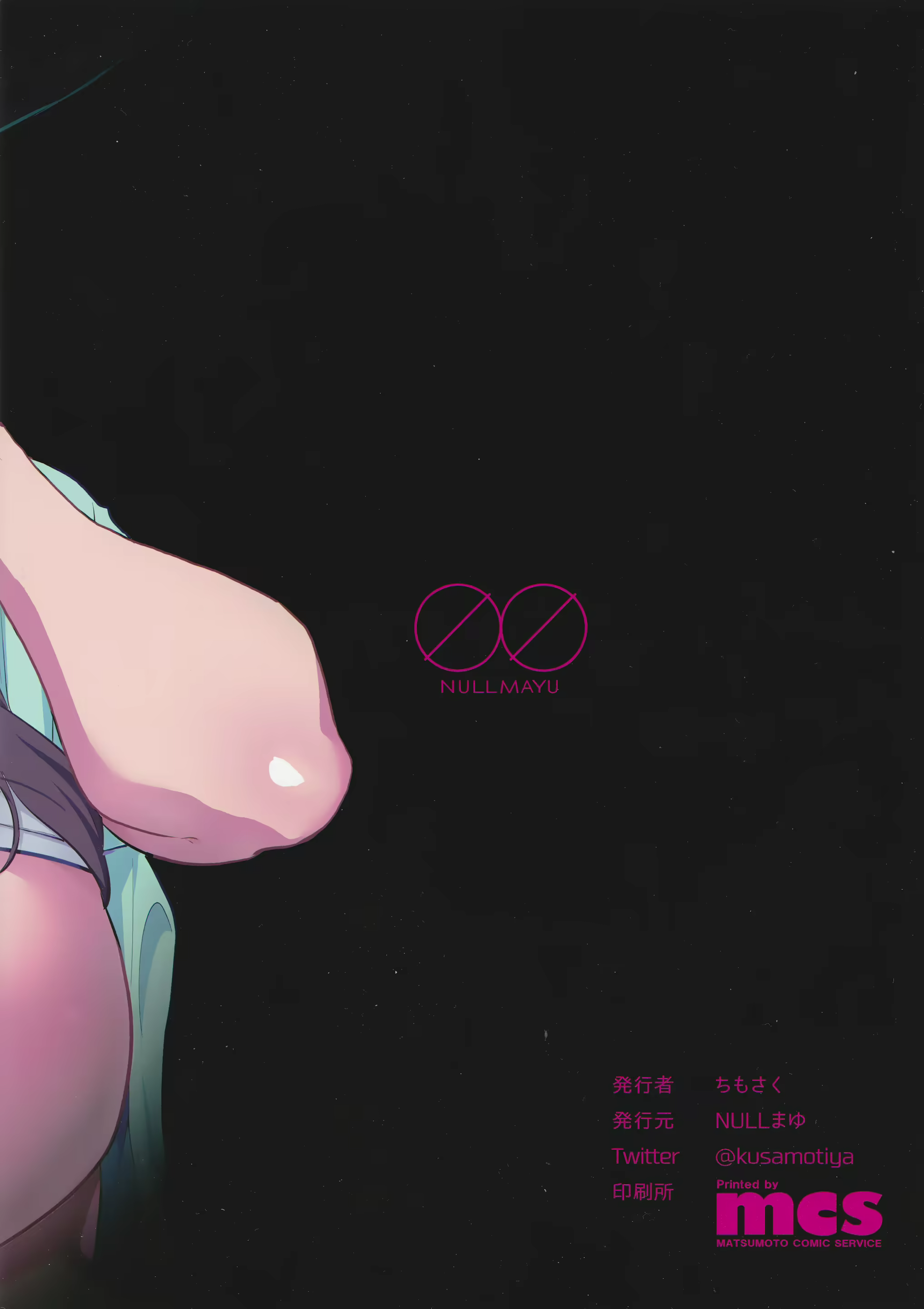 Content 1122134 - 26 페이지