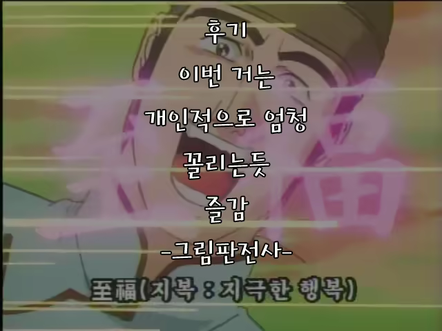 Content 1122134 - 27 페이지