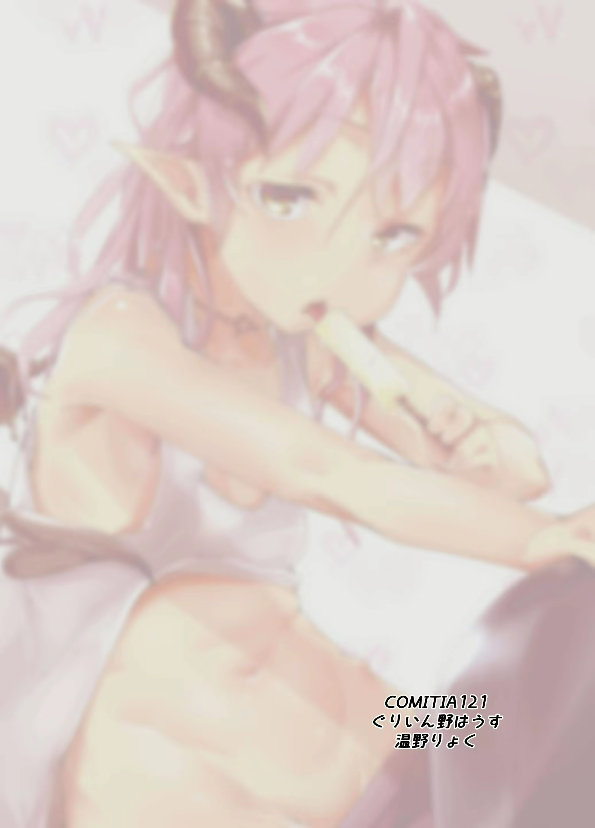 Content 1122154 - 20 페이지
