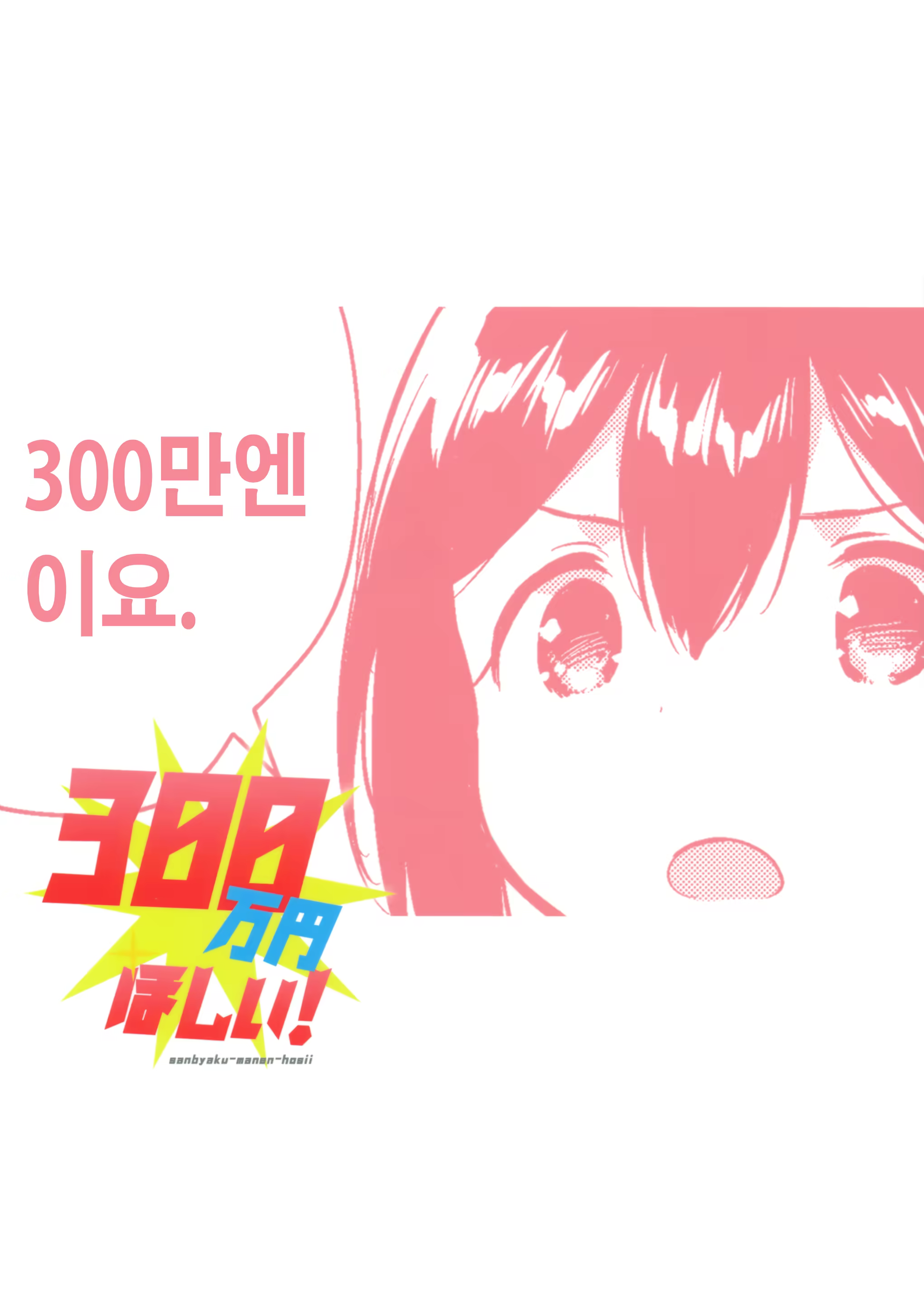Content 1122356 - 30 페이지