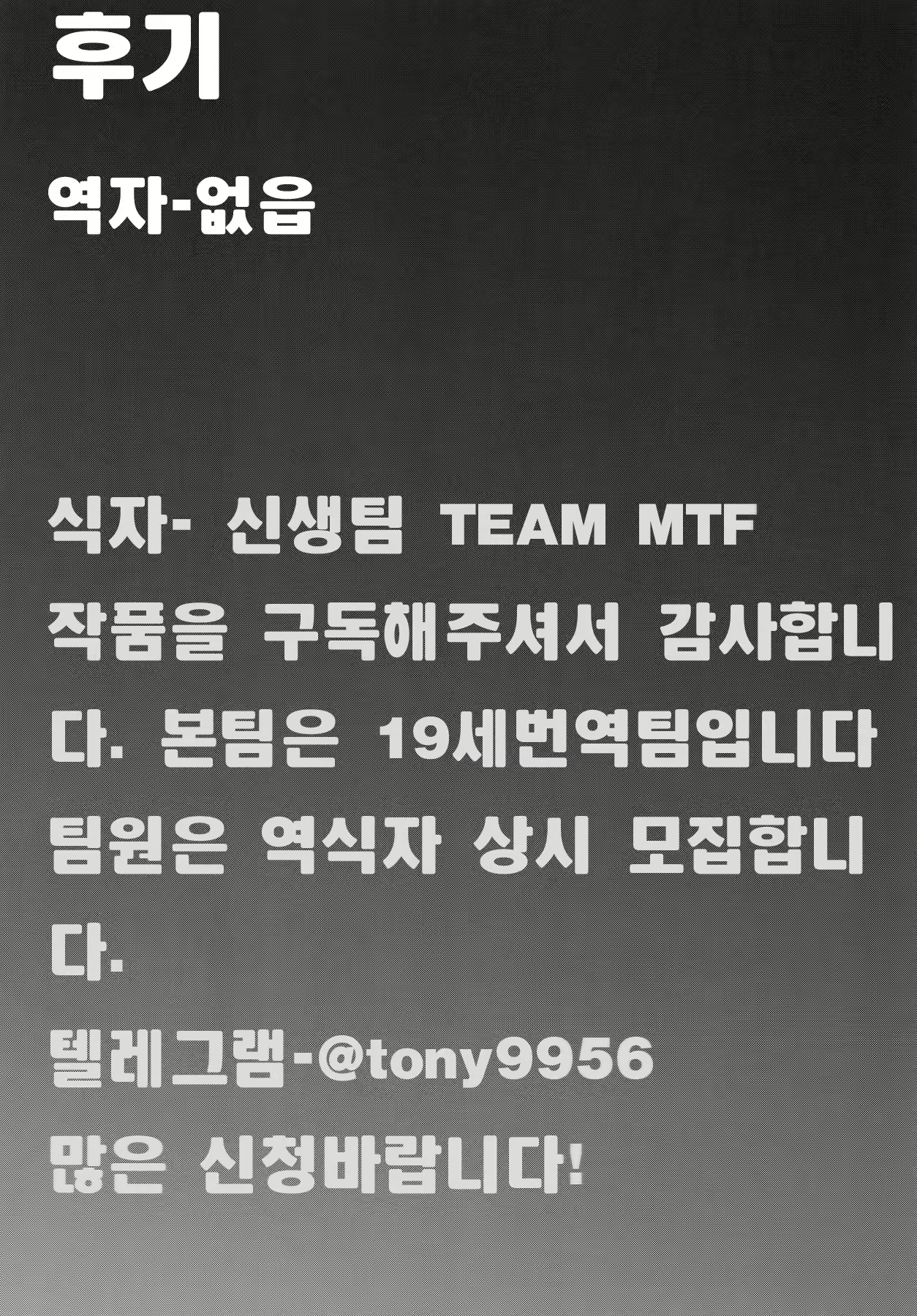 Content 1122722 - 21 페이지