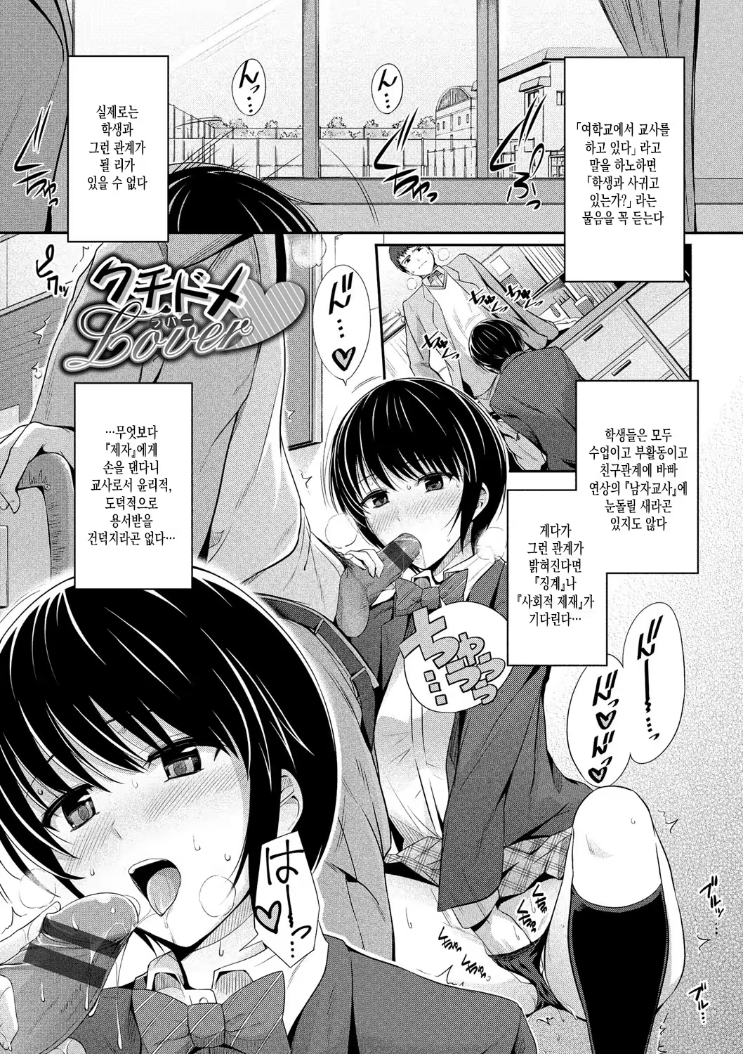 Content 1122763 - 168 페이지