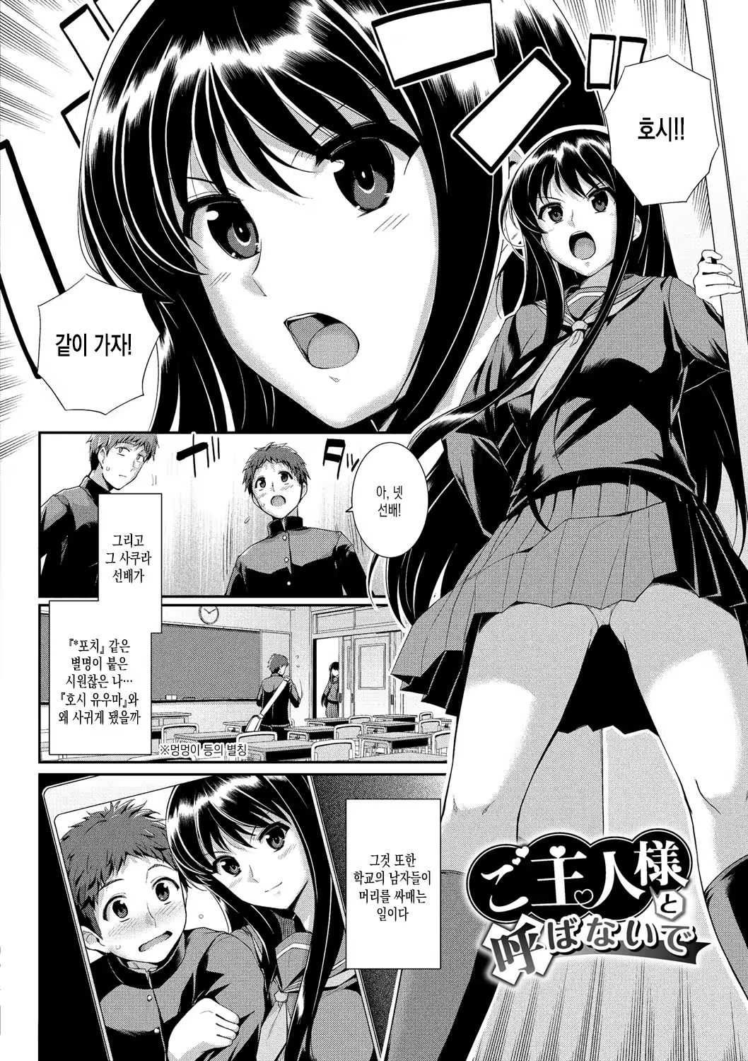 Content 1122763 - 25 페이지
