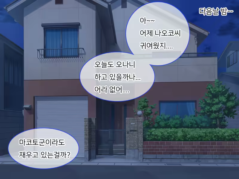 Content 1123158 - 46 페이지