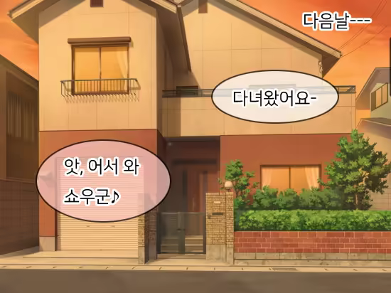Content 1123158 - 66 페이지