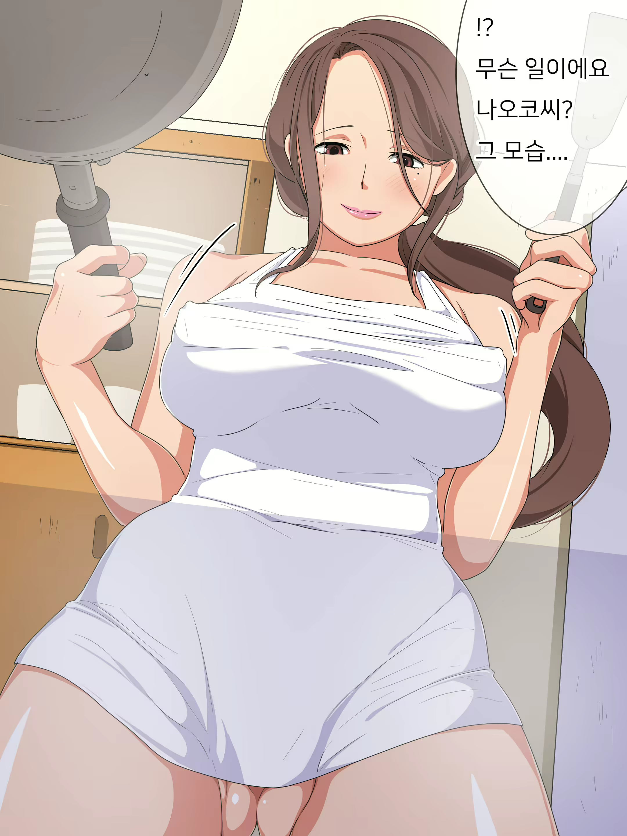 Content 1123158 - 67 페이지