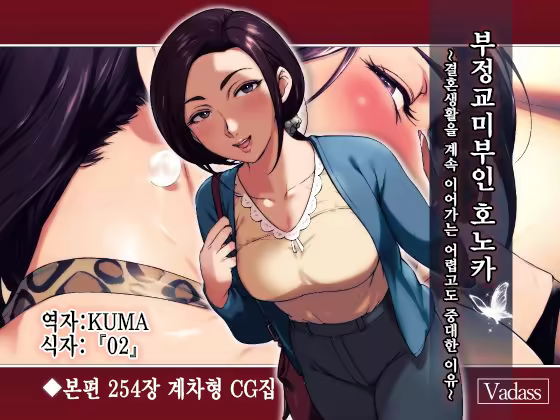 Content 1123177 - 1 페이지