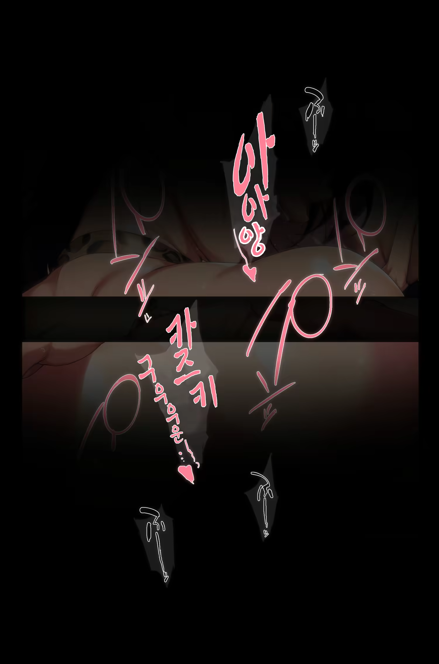 Content 1123177 - 129 페이지