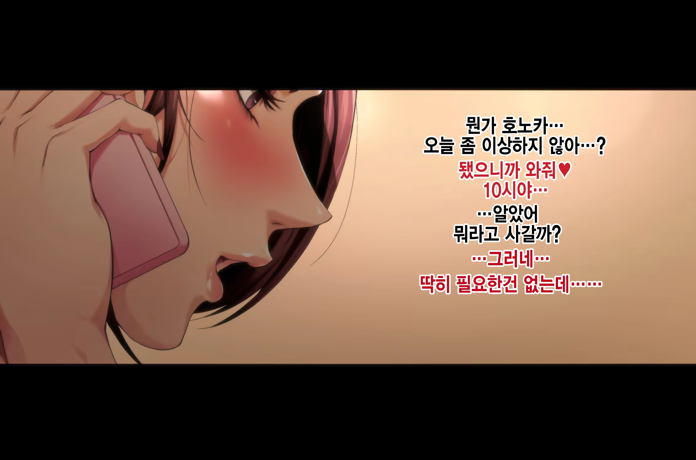 Content 1123177 - 134 페이지