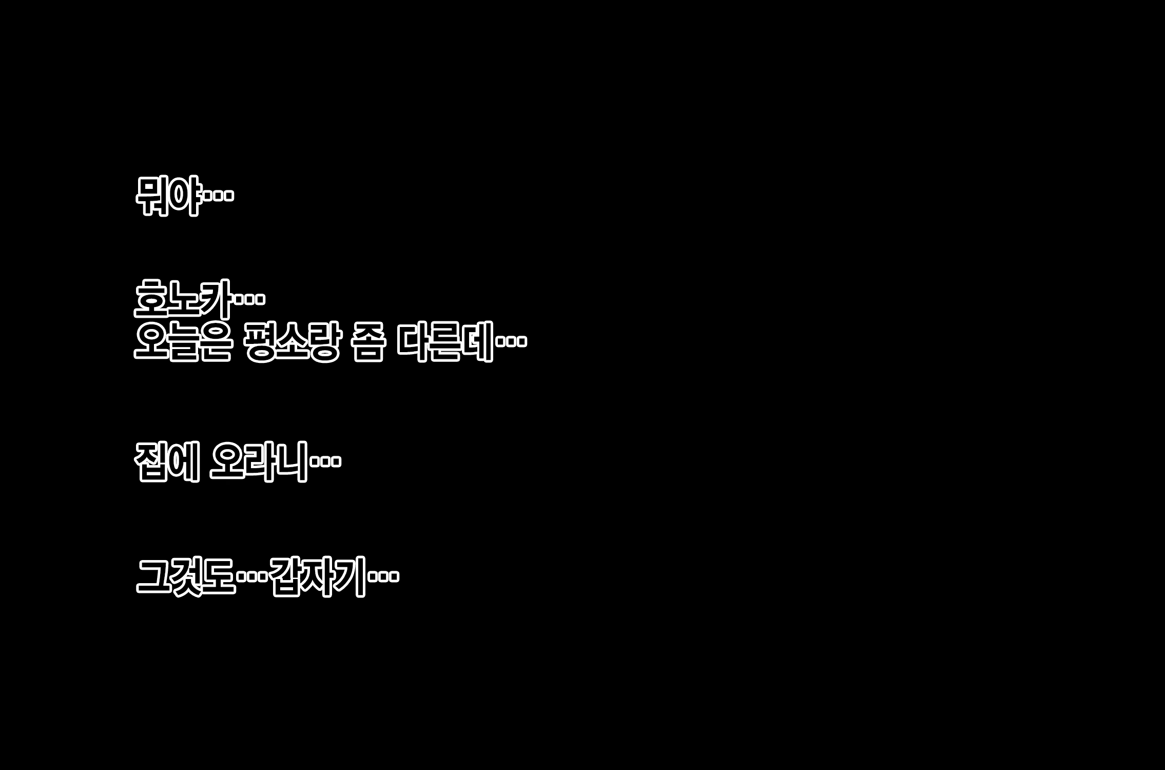 Content 1123177 - 137 페이지
