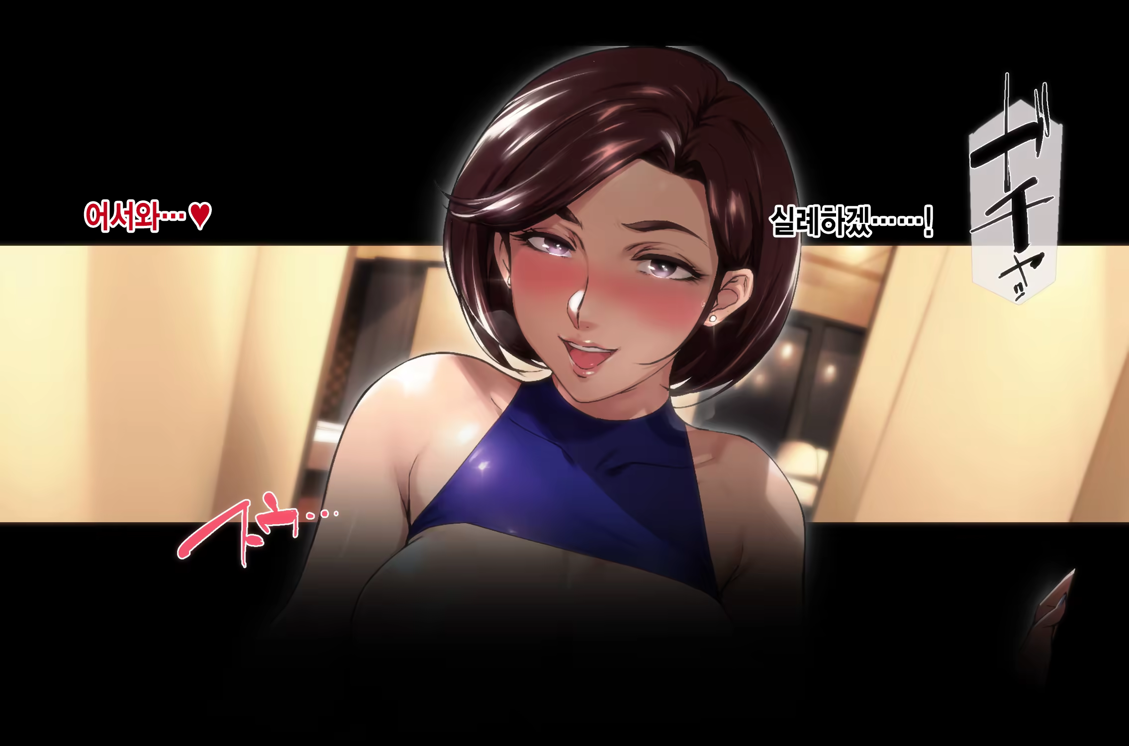Content 1123177 - 140 페이지