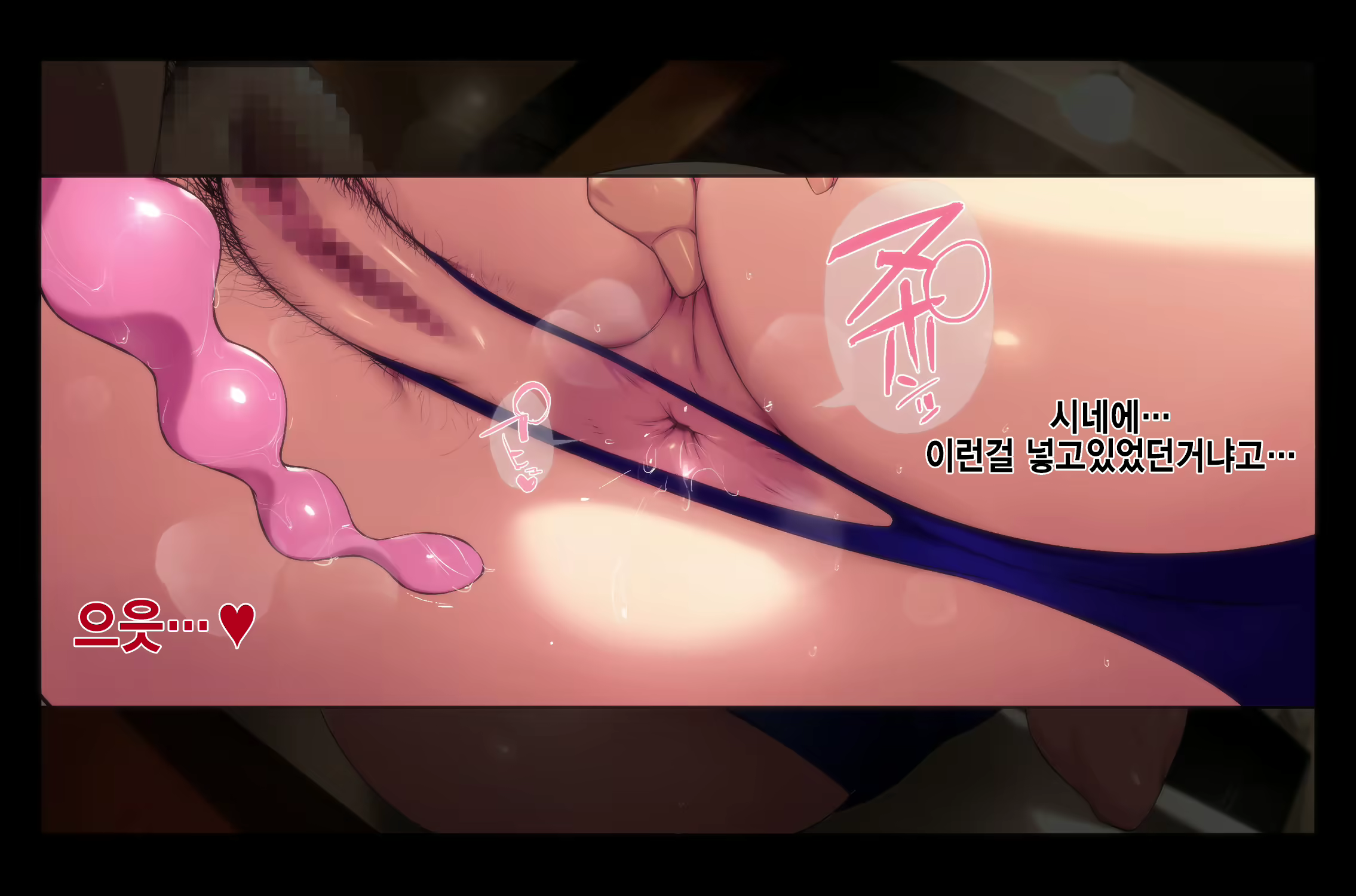 Content 1123177 - 186 페이지