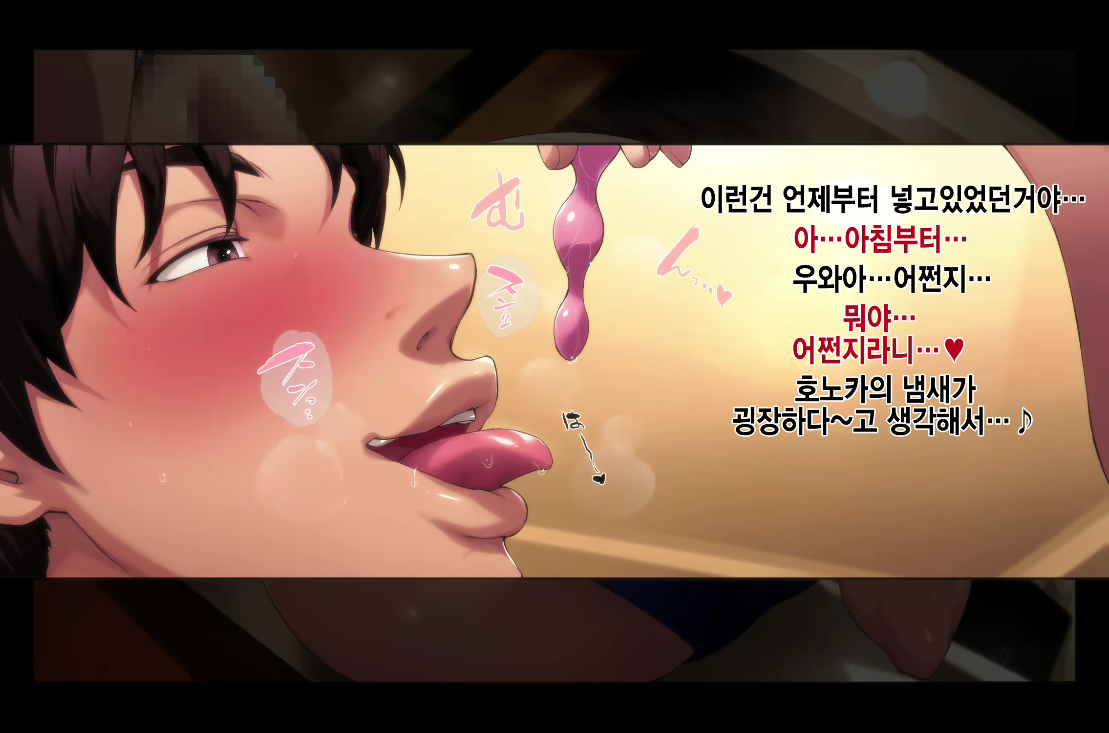 Content 1123177 - 187 페이지