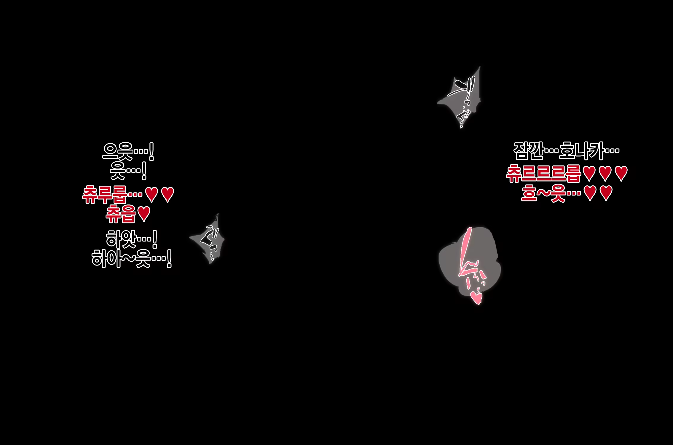 Content 1123177 - 240 페이지