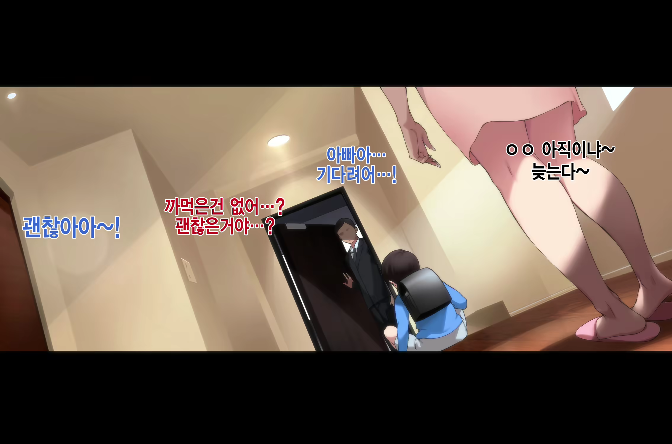 Content 1123177 - 246 페이지