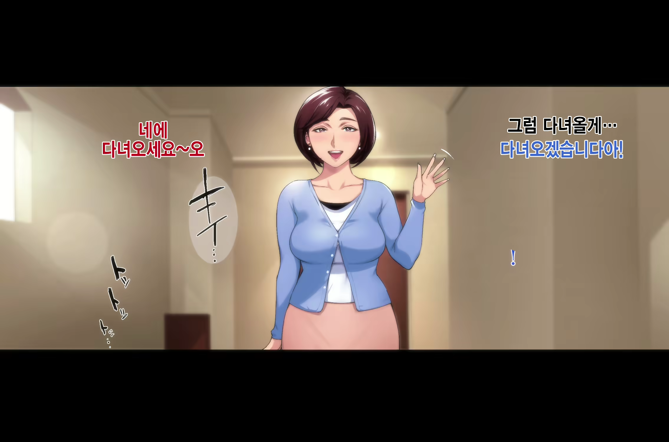 Content 1123177 - 247 페이지