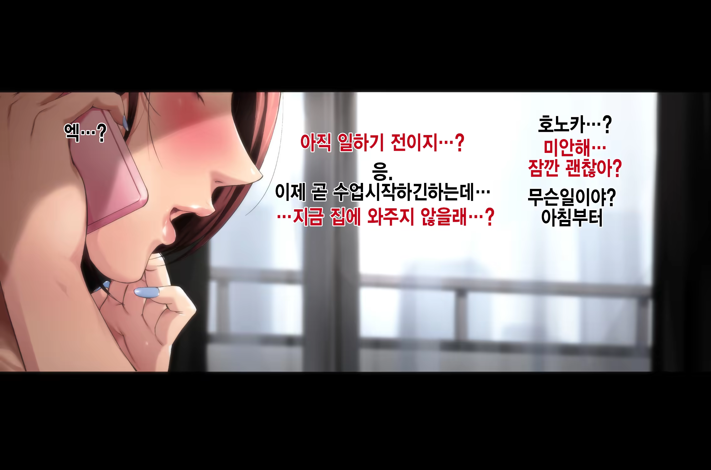 Content 1123177 - 250 페이지