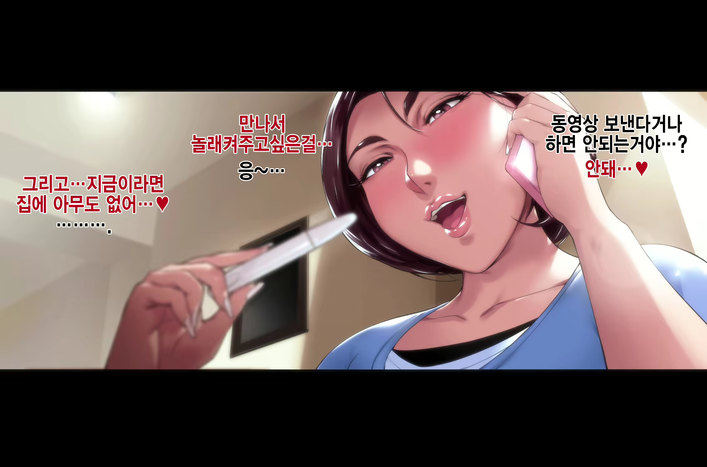 Content 1123177 - 252 페이지