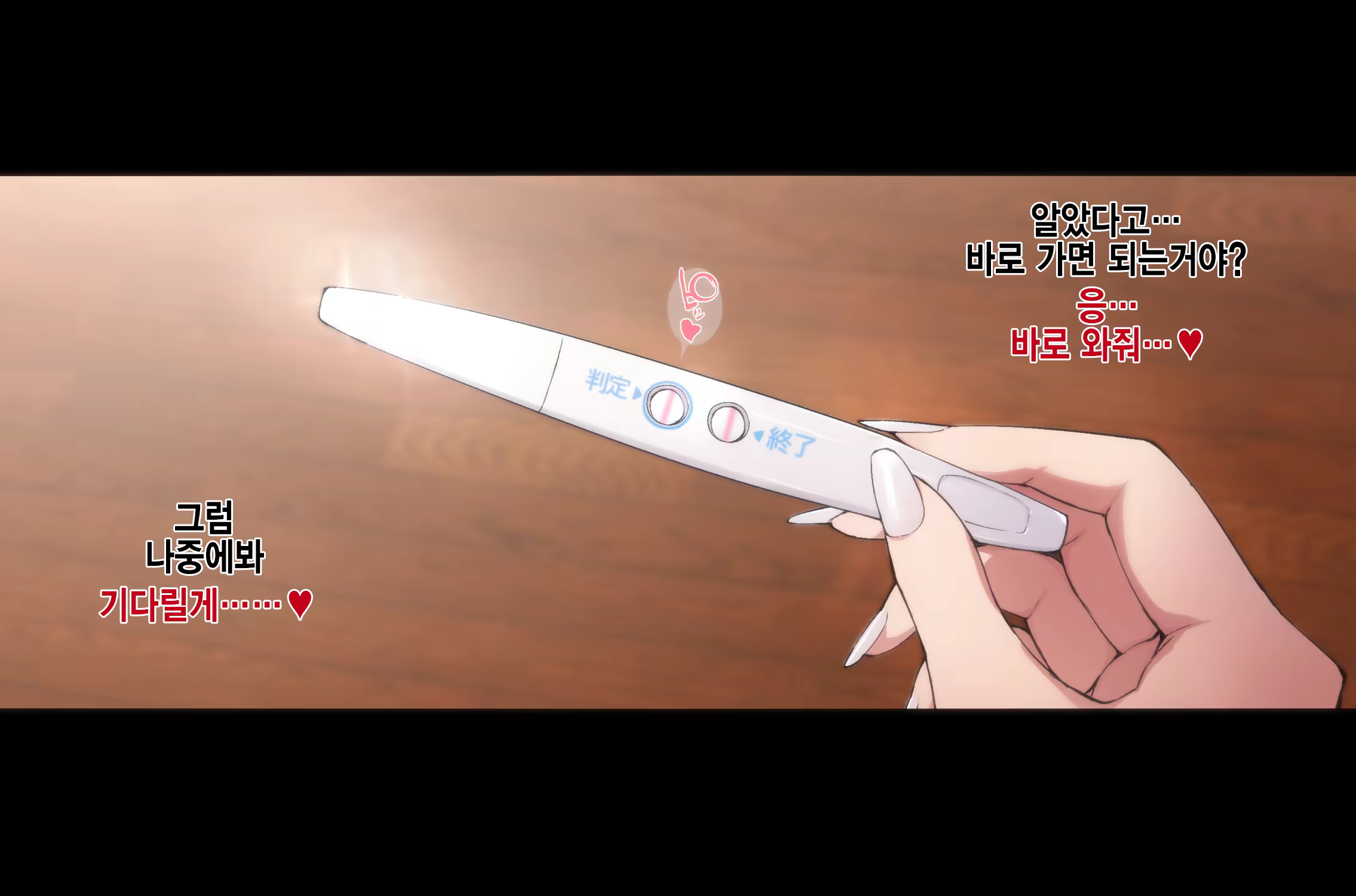 Content 1123177 - 253 페이지