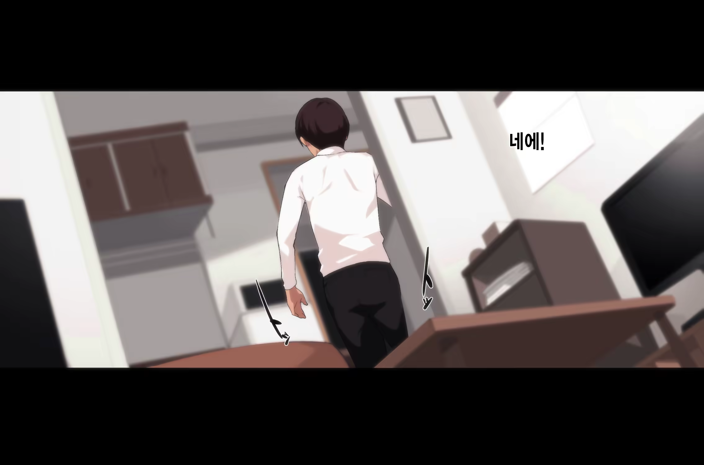 Content 1123177 - 3 페이지
