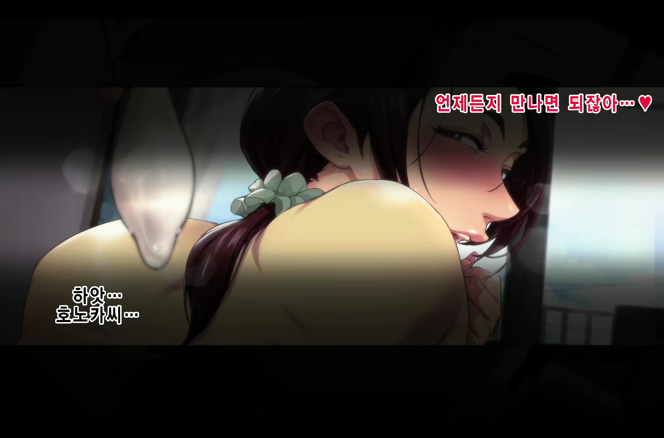 Content 1123177 - 37 페이지