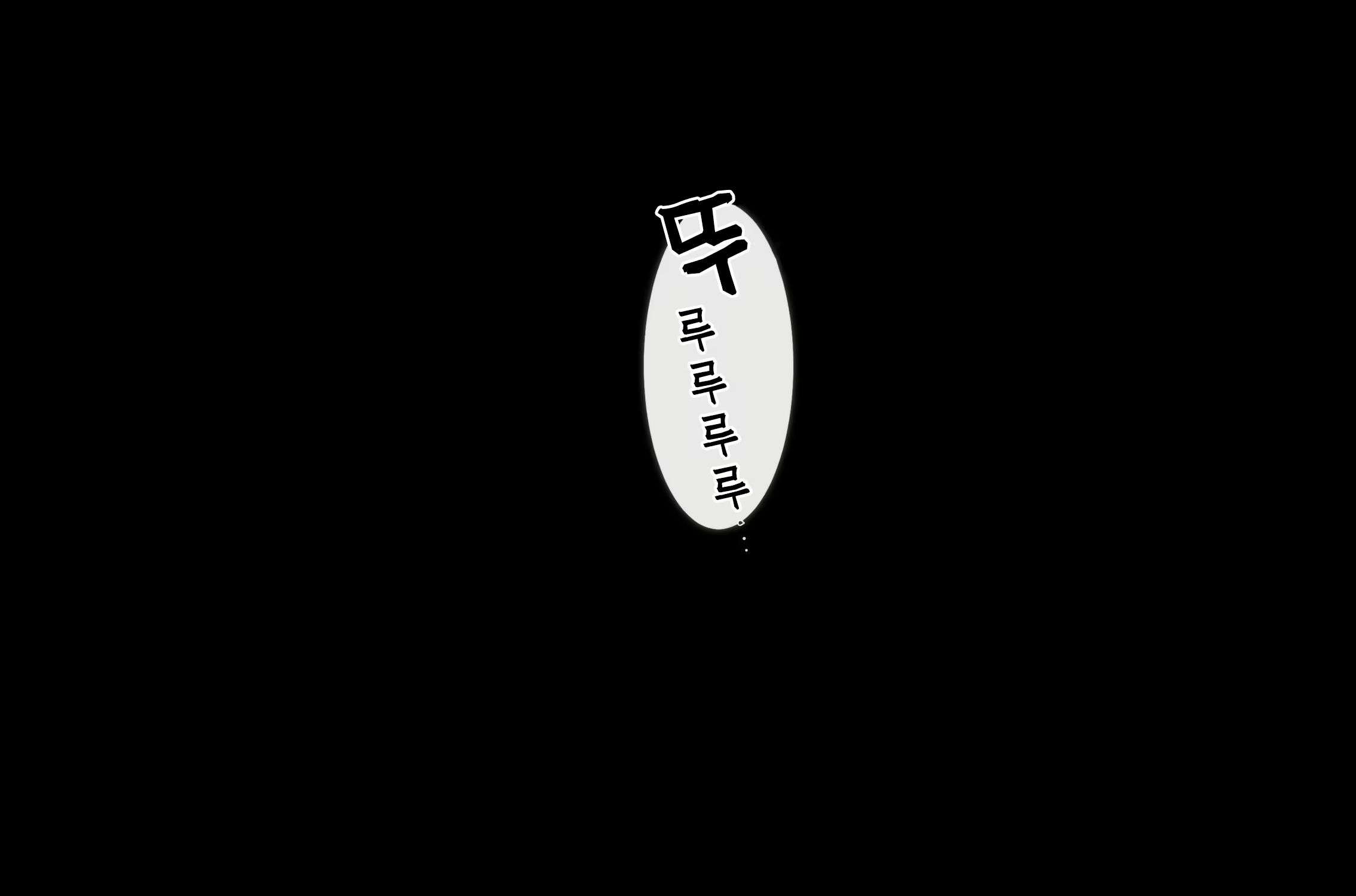 Content 1123177 - 39 페이지