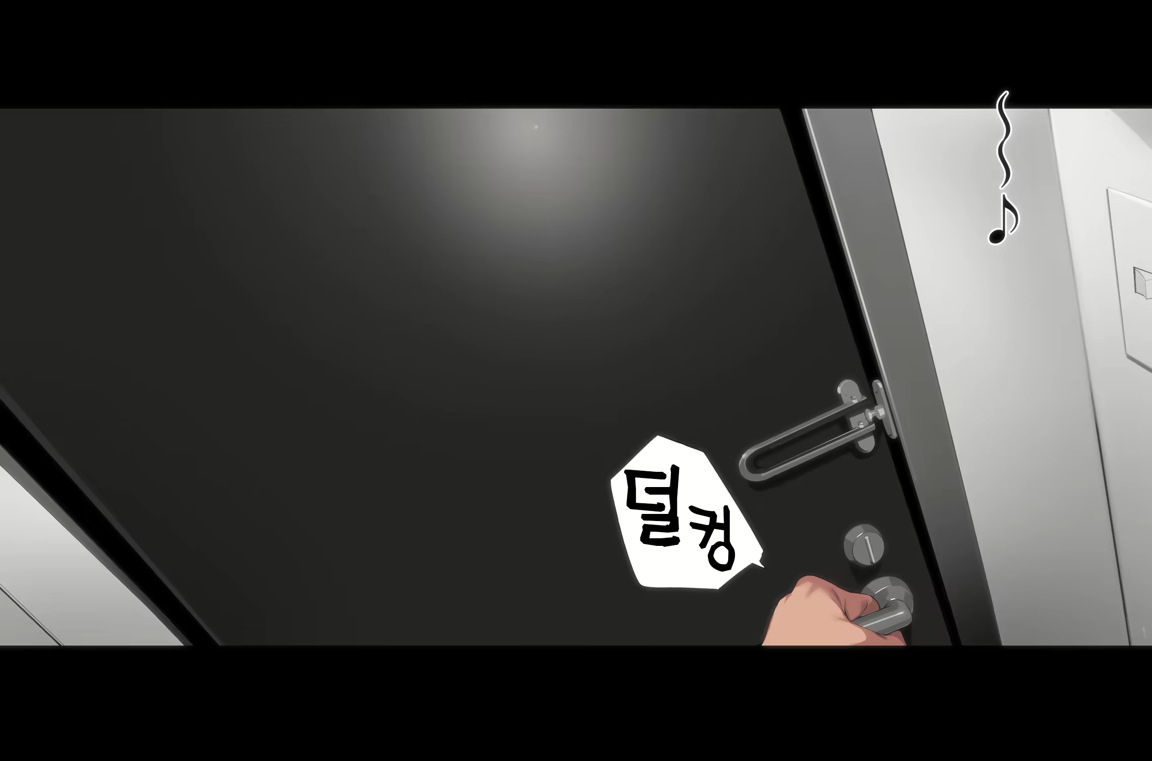 Content 1123177 - 4 페이지