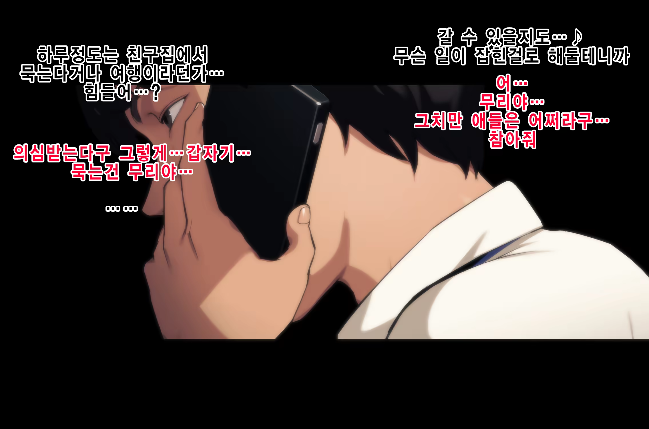Content 1123177 - 41 페이지