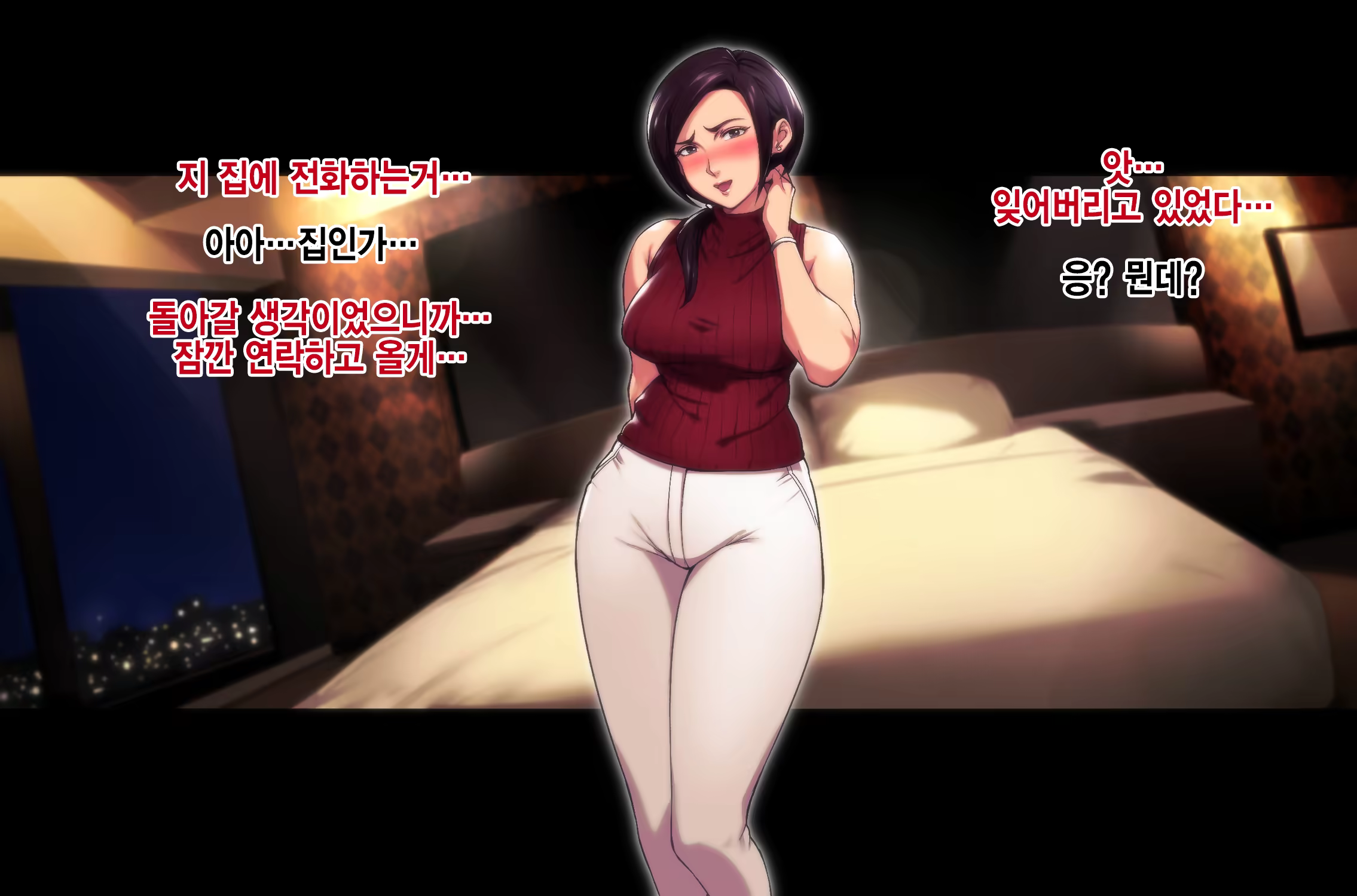 Content 1123177 - 47 페이지