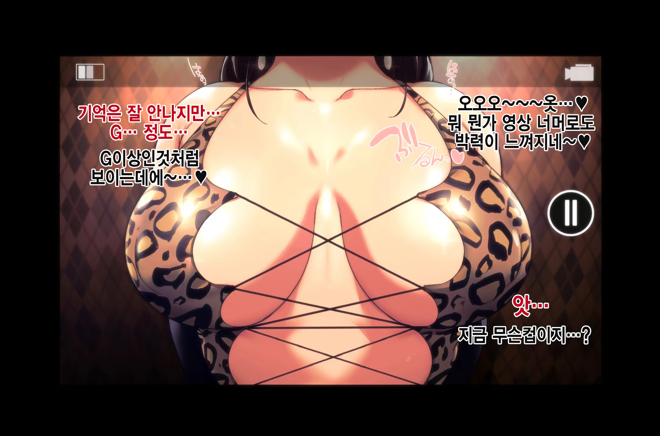 Content 1123177 - 57 페이지