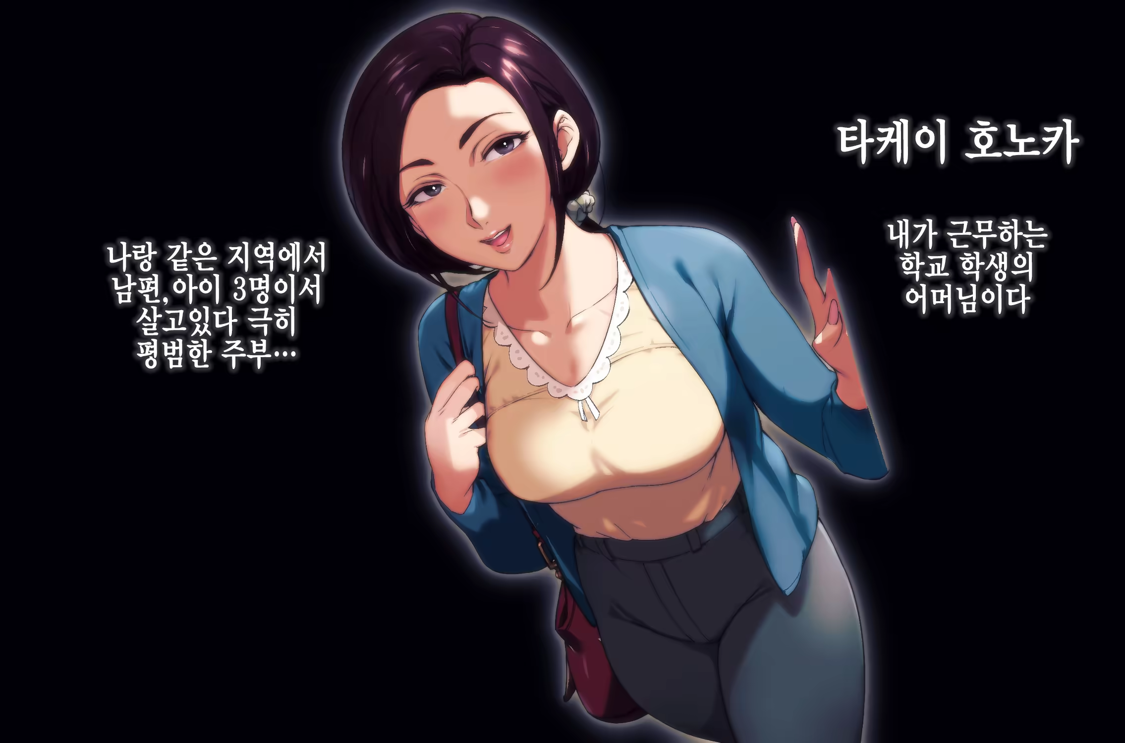 Content 1123177 - 6 페이지