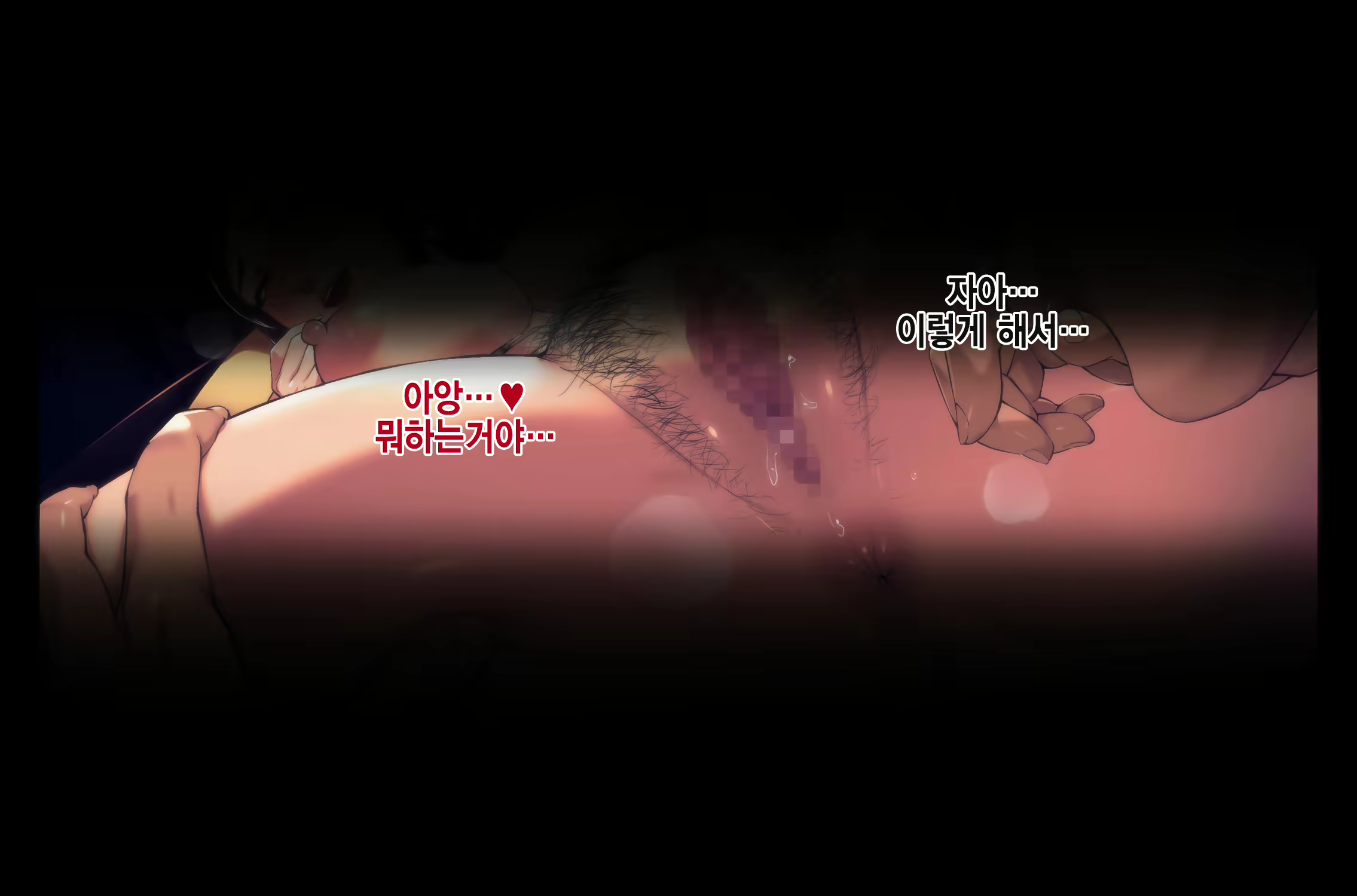 Content 1123177 - 73 페이지