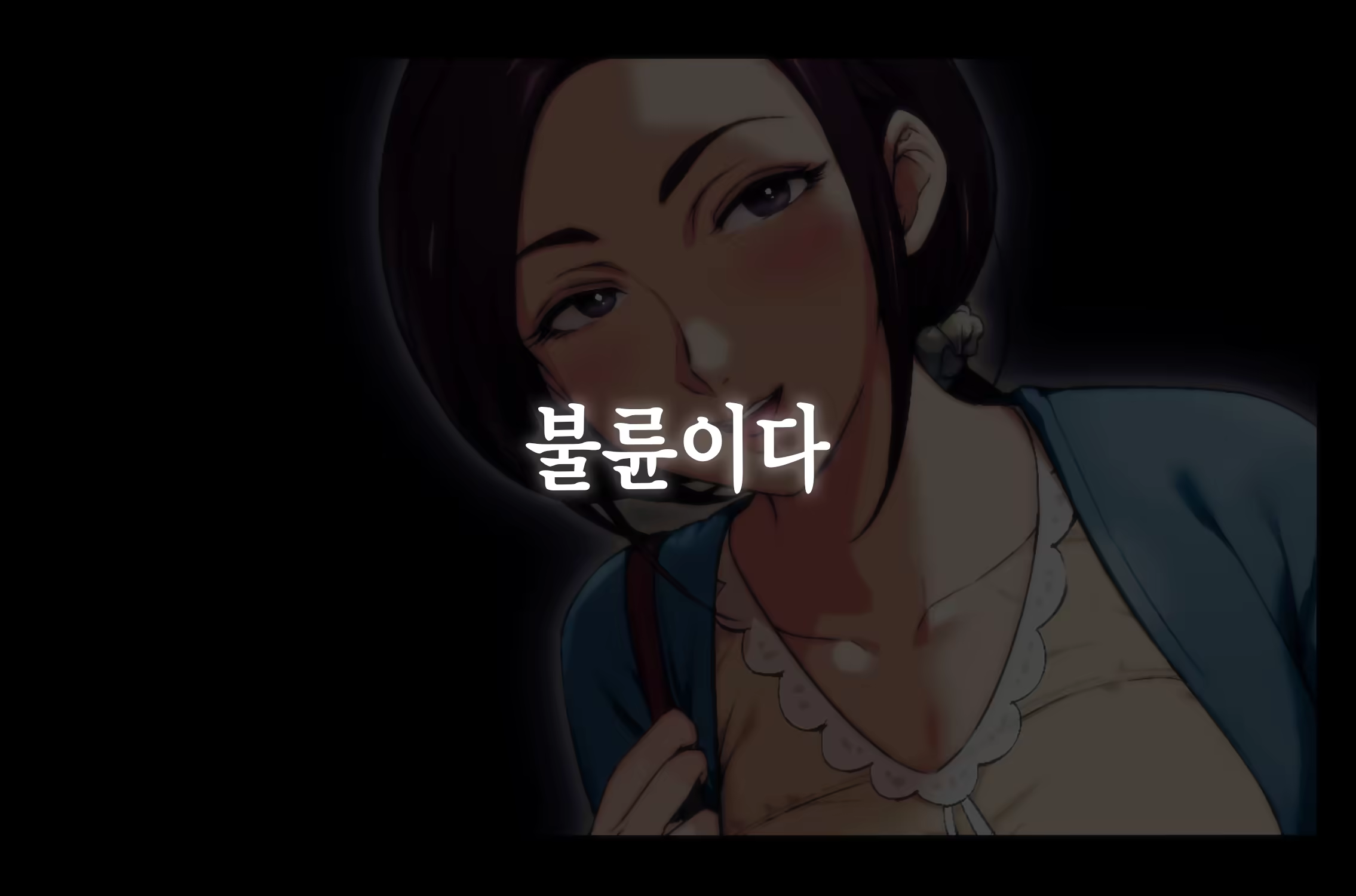 Content 1123177 - 8 페이지