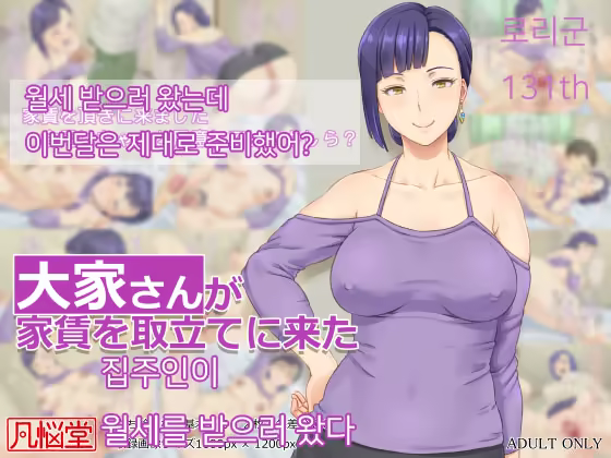 Content 1123183 - 1 페이지
