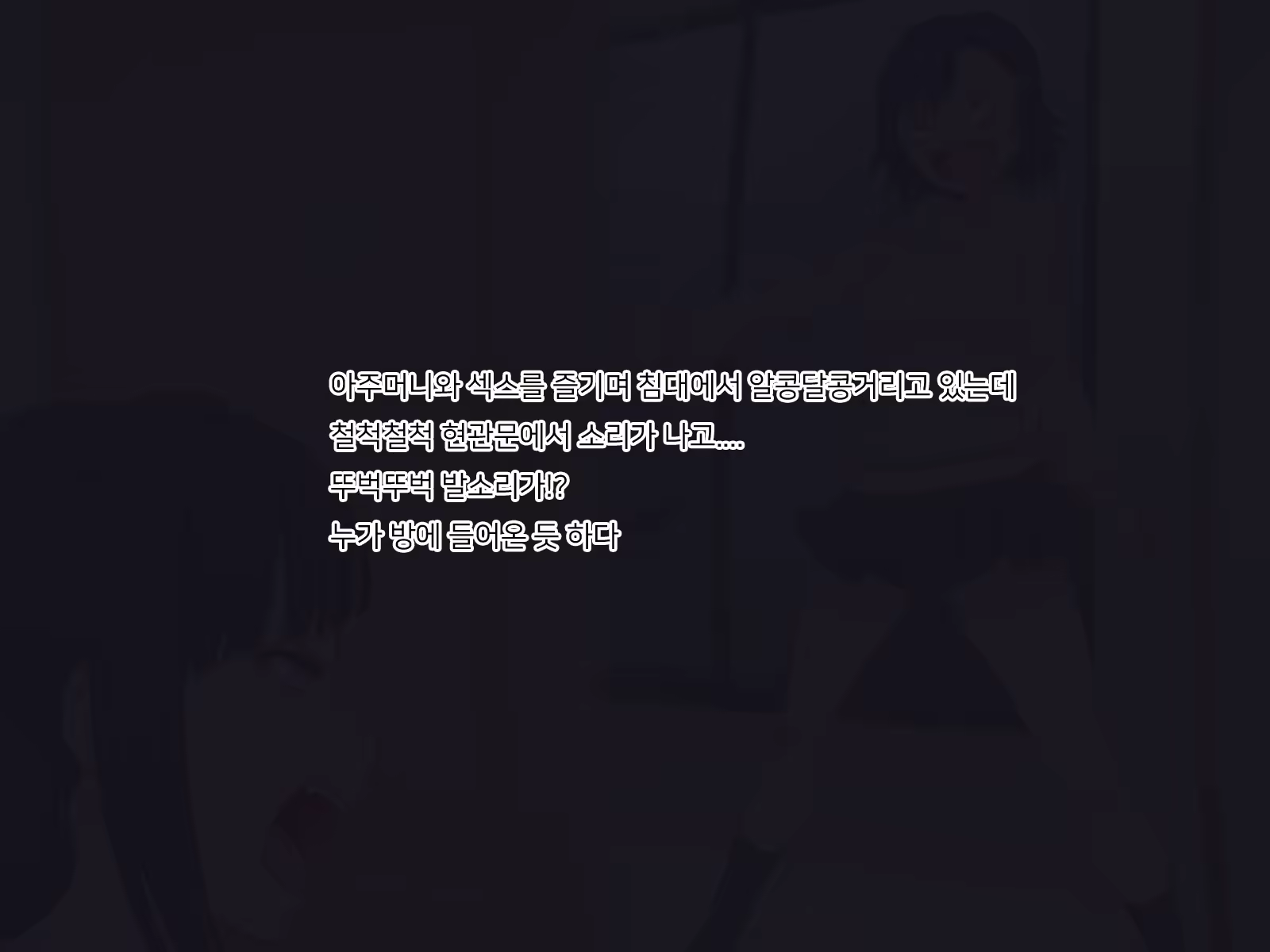 Content 1123183 - 95 페이지